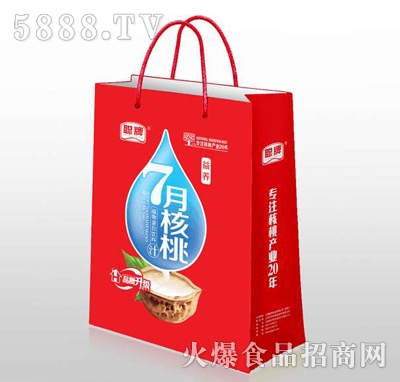 ��7�º���ֲ�ﵰ����ϣ�����