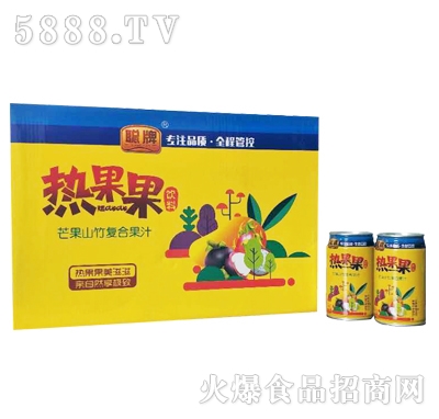 ��â��ɽ���(f��)�Ϲ�֭���Y�䣩