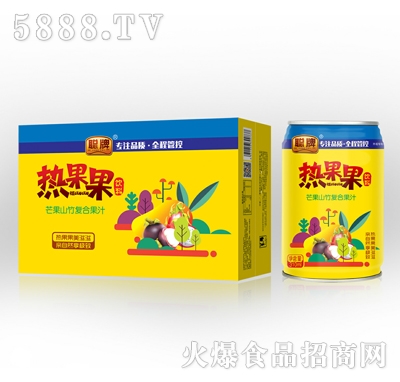 ��â��ɽ���(f��)�Ϲ�֭���䣩