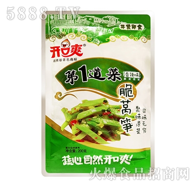 �_(k��i)��ˬ��1���˴��n�S200��