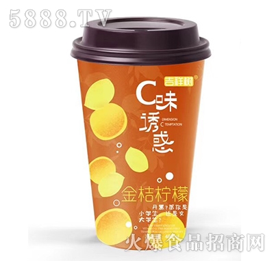 �����cζ�T���ۙ���480ml