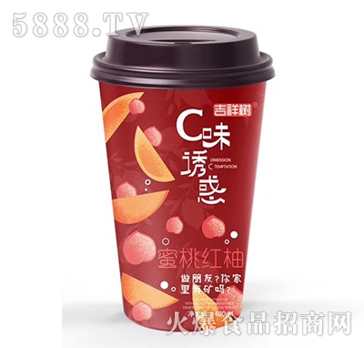�����cζ�T�����Ҽt��480ml