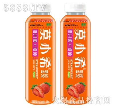 ĪСϣ��������ݮ֭488ml