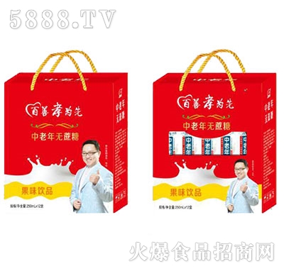 �R��������o(w��)���ǹ�ζ�Ʒ����