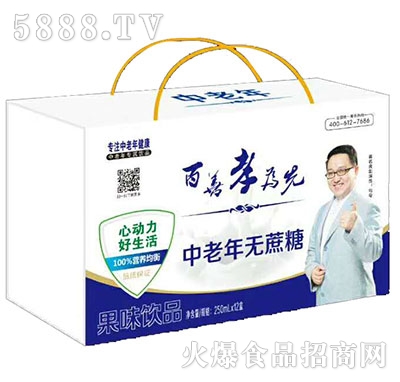 �R��������o(w��)���ǹ�ζ�Ʒ250mlx12��