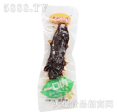 ���ޝO�^һ�������ζ15g