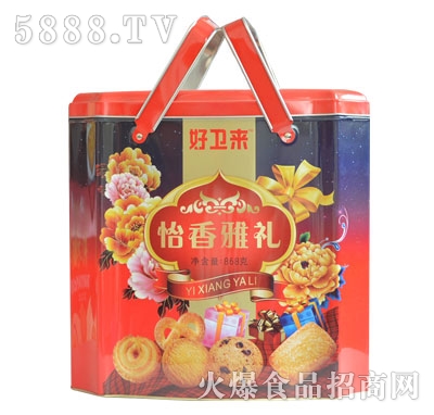 ���l(w��i)��ɸ��c(di��n)�Y�����l(f��)-�߶˶Y�Юa(ch��n)Ʒ���l(f��)-����ɶY�д����W(w��ng)�tʳƷ���l(f��)