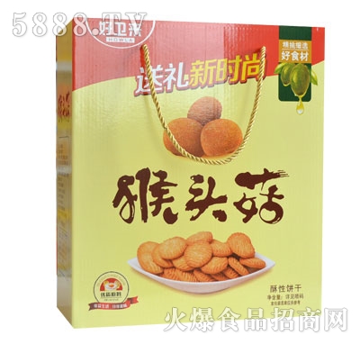 ���l(w��i)���ﹽ����l(f��)-�A������Y�����l(f��)-ʳƷ���l(f��)