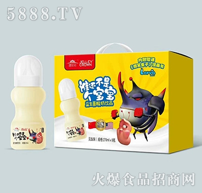 �����������������Ʒ�P��ζ270mlx8ƿ