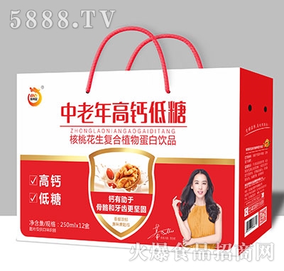 ��������������}���Ǻ��һ��������Ʒ