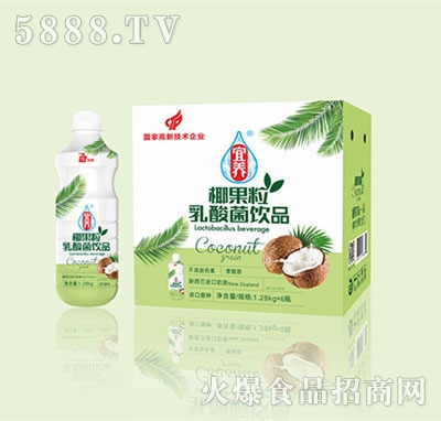 ���B(y��ng)Ҭ���������1.28KGx6