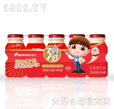 ���B(y��ng)�����100mlx5