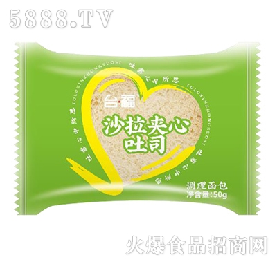 �_(t��i)��ɳ���A����˾50g