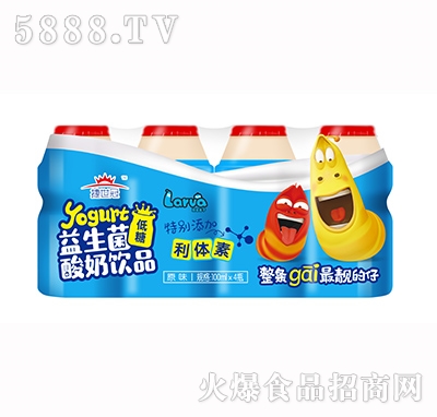 �����������������Ʒ100mlx4ƿ