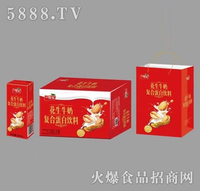 һ�ؘ�����ţ�̏�(f��)�ϵ�����ϣ��䣩