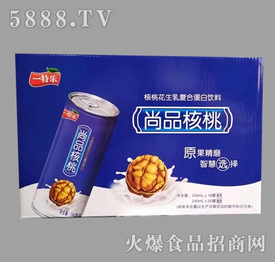 һ�ؘ���Ʒ����ֲ�ﵰ����ϣ��䣩