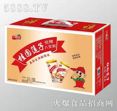 һ�ؘ����Aɏ�ӵ��ǰˌ���