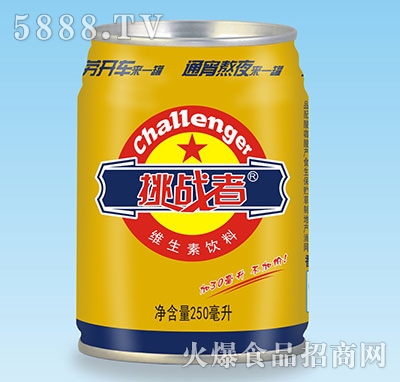 ����(zh��n)�߾S�������250ml