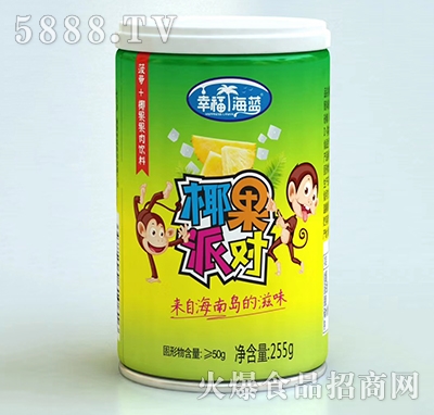 �Ҹ����{Ҭ���������255g