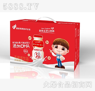 ���B(y��ng)����Ԫ������Ʒ100ml��40ƿ���b