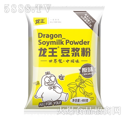 ������?ji��){��ԭζ480��