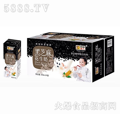 �سǼ��˺�֥�黨���̏ͺ�ֲ�ﵰ�����250ml��24���b