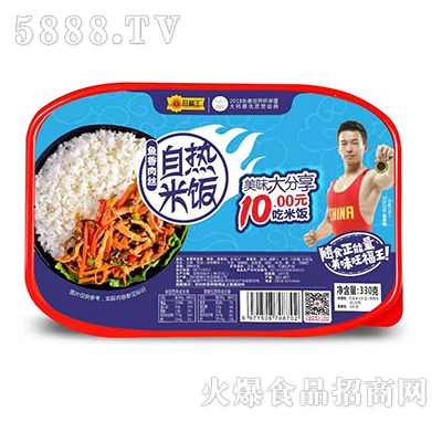 �������ԟ�����~(y��)����z330g