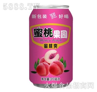 ���ҹ��@����ˬ310ml