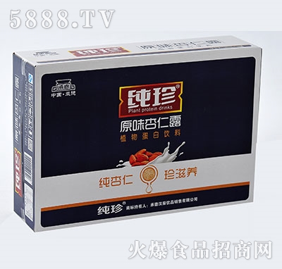 ����ԭζ����¶ֲ�ﵰ��������b