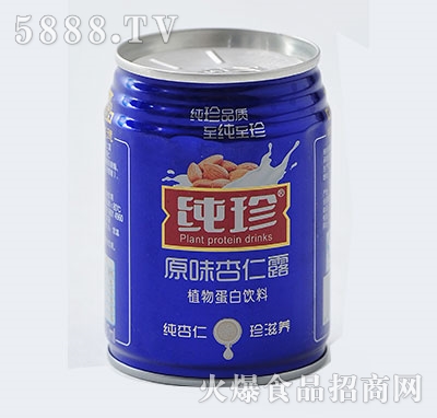 ����ԭζ����¶ֲ�ﵰ����Ϲ��b