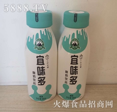 ��ζ�������Ʒ