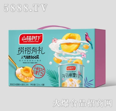 ɽ高����S������¶���^312mlX8