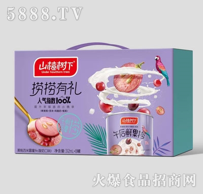 ɽ高����S������¶���^312mlX8��