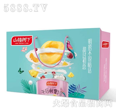 ɽ高�������r����ˮ�����^���Y�У�