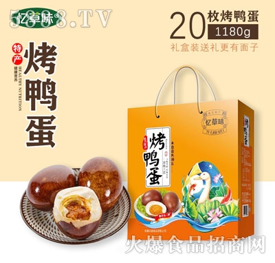 ����ζ������