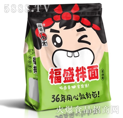 ��ʢ��ʳ��ʢ���棨���b��