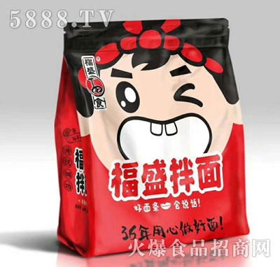 ��ʢ��ʳ��ʢ���棨���ӣ�