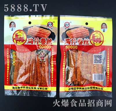 ƽ���u֭���z���l