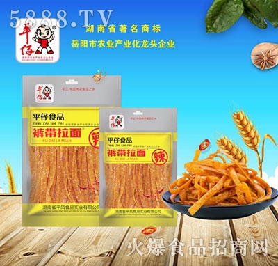 ƽ��ѝ���������l