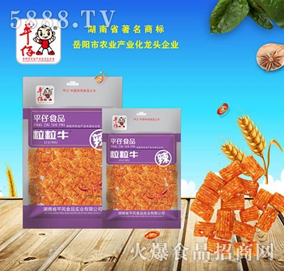 ƽ������ţ���l