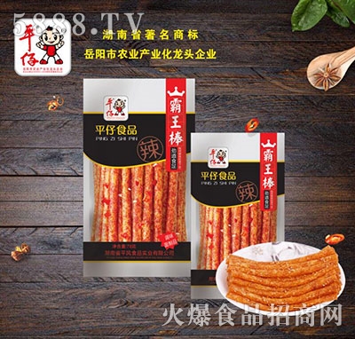 ƽ�а��������l