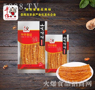 ƽ��֨ѽѽ���l