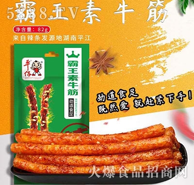 ƽ�а�����ţ�����l