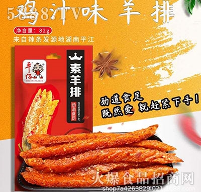 ƽ���u֭ζ�������l