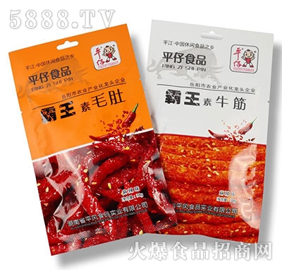 ƽ�а�����ʳ���l38g