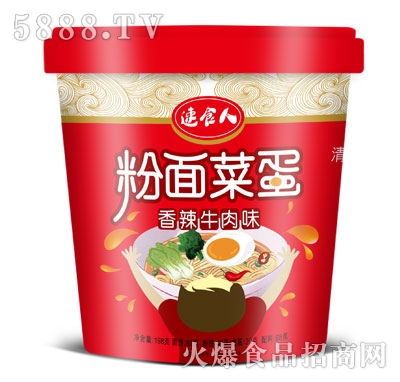 ��ʳ�˷���˵�����ţ��ζ