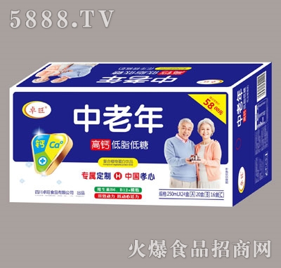 ׿��������ͺ�ֲ�ﵰ�����