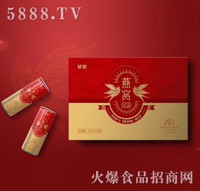 ������C�Ʒ