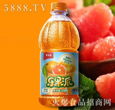 �혷�̹����֭���2.5L