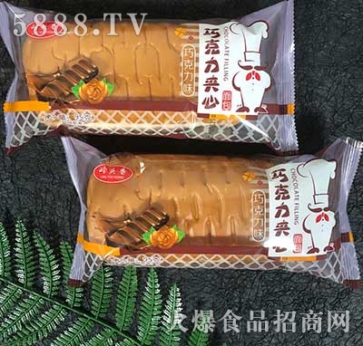 �X�^���ɿ����A�����